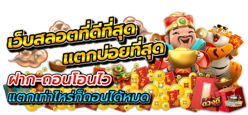 heng368 เว็บพนันออนไลน์ สล็อต คาสิโน แทงบอล ครบจบ